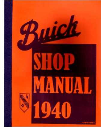 1940 Buick maintenance manual 192854 Buick parts manual